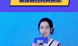 娱乐圈爆料吃瓜新消息,神秘恋情曝光，当红明星疑陷三角恋风波